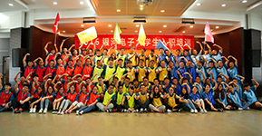 老哥交流人才