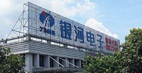 关于老哥交流